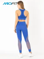 MioFit Vibrant Seamless Tayt 001-001375 Deep Teal görsel 7