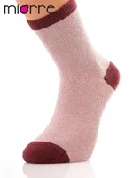 3lü Simli Soket Çorap Miorre 001-000264 Asorti görsel 4