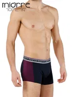 Miorre Felıx 2'Li Paket Modal Erkek Boxer farklı açı