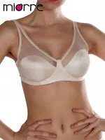 Miorre Transparan Detay Minimizer Toparlayıcı Sütyen Ten görsel 7