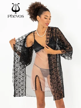 Phevos Phevos 3lü Somon Gecelik ve Sabahlık Takımı - Alternatif Görünüm