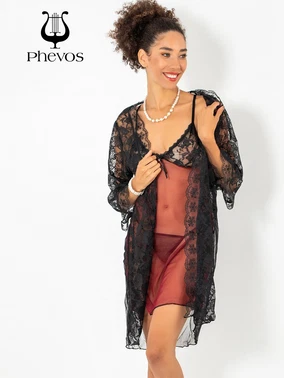 Phevos Phevos 3lü Bordo Gecelik ve Sabahlık Takımı - Alternatif Görünüm