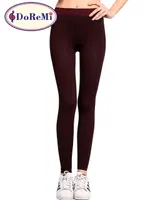 DoReMi Calixto Seamless Tayt Bordo-Siyah görsel 5