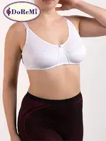 DoReMi %100 Doğal Pamuk Comfort Sütyen Beyaz görsel 11