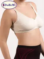 DoReMi %100 Doğal Pamuk Comfort Sütyen Ten görsel 13