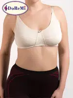 DoReMi %100 Doğal Pamuk Comfort Sütyen Ten görsel 14