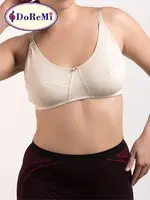 DoReMi %100 Doğal Pamuk Comfort Sütyen Ten görsel 15