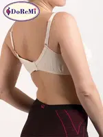 DoReMi %100 Doğal Pamuk Comfort Sütyen Ten görsel 18