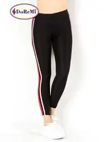 Active Sportive Çift Çizgili Tayt DoReMi 002-000872 Siyah görsel 6