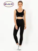 DoReMi Active Sportive Kalın Çizgili Tayt Siyah görsel 9