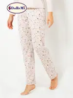DoReMi Baskılı Bayan Pijama Takımı Bej görsel 8