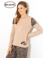 DoReMi Classical Desing Bayan Pijama Takımı Vizon görsel 5