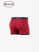 DoReMi Erkek Boxer Bordo Yazılı Bordo görsel 4
