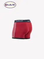DoReMi Erkek Boxer Bordo Yazılı Bordo görsel 5
