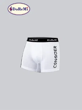 DOREMI Conquar DoReMi Erkek Boxer Beyaz - Alternatif Görünüm