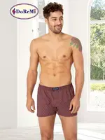 Bordo Erkek Boxer Poplin Bordo detay görünüm