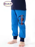 Lacivert Erkek Çocuk Kışlık Pijama Takımı Doremi Lacivert görsel 5