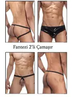 La Blinque Çift Erotik Külot 15160-15172