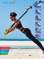 MioFit Fishnet Tayt detay görünüm