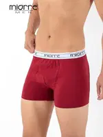 Geniş Lastikli Miorre Erkek Boxer Bordo görsel 6