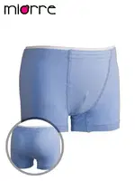 Miorre Erkek Çocuk Boxer Mavi