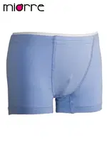 Miorre Erkek Çocuk Boxer Mavi detay görünüm