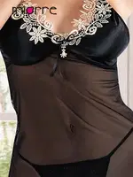 Miorre Güpür Detaylı Gecelik Takımı Siyah görsel 5