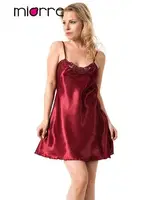 Miorre İnce Askılı Güpürlü Gecelik Bordo görsel 15