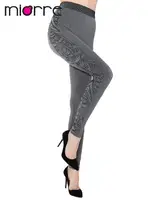 Miorre Pales Bayan Seamless Tayt Siyah detay görünüm