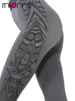 Miorre Pales Bayan Seamless Tayt Siyah görsel 5