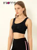 Miorre Seamless Dikişsiz Büstiyer detay görünüm