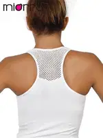 Miorre Seamless Fileli Atlet görsel 6