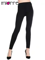 Miorre Seamless Tayt Bayan Siyah detay görünüm