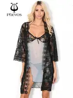 Phevos 3lü Mavi Gecelik ve Sabahlık Takımı Mavi detay görünüm