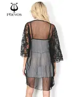 Phevos 3lü Mavi Gecelik ve Sabahlık Takımı Mavi görsel 6