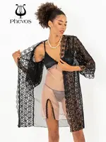 Phevos 3lü Somon Gecelik ve Sabahlık Takımı Somon detay görünüm