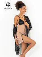 Phevos 3lü Somon Gecelik ve Sabahlık Takımı Somon görsel 4