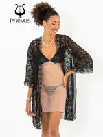 Phevos 3lü Somon Gecelik ve Sabahlık Takımı Somon görsel 7