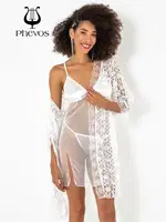 Phevos 3lü Beyaz Gecelik ve Sabahlık Takımı Beyaz görsel 4