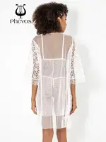 Phevos 3lü Beyaz Gecelik ve Sabahlık Takımı Beyaz görsel 6