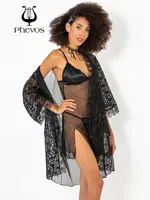 Phevos 3lü Siyah Gecelik ve Sabahlık Takımı Siyah