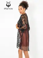 Phevos 3lü Kiremit Gecelik ve Sabahlık Takımı Kiremit görsel 5