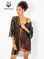 Phevos 3lü Kiremit Gecelik ve Sabahlık Takımı Kiremit görsel 8