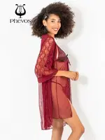 3lü Bordo Dantelli Gecelik Sabahlık Takımı Phevos Bordo görsel 9