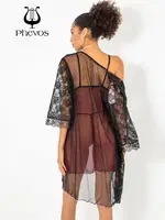 Phevos 3lü Bordo Gecelik ve Sabahlık Takımı Bordo görsel 5