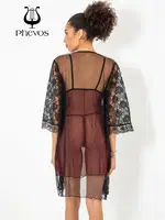 Phevos 3lü Bordo Gecelik ve Sabahlık Takımı Bordo görsel 6