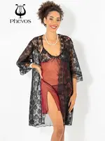 Phevos 3lü Bordo Gecelik ve Sabahlık Takımı Bordo görsel 8