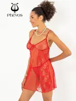 Phevos Dantel Detaylı 2li Kısa Gecelik Takımı Kırmızı farklı açı