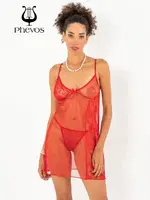 Phevos Dantel Detaylı 2li Kısa Gecelik Takımı Kırmızı görsel 6