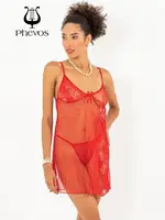 Phevos Dantel Detaylı 2li Kısa Gecelik Takımı Kırmızı görsel 8